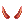 Hell_Horn